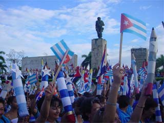 20120501171308-1romayo-plaza-che-2012.jpg